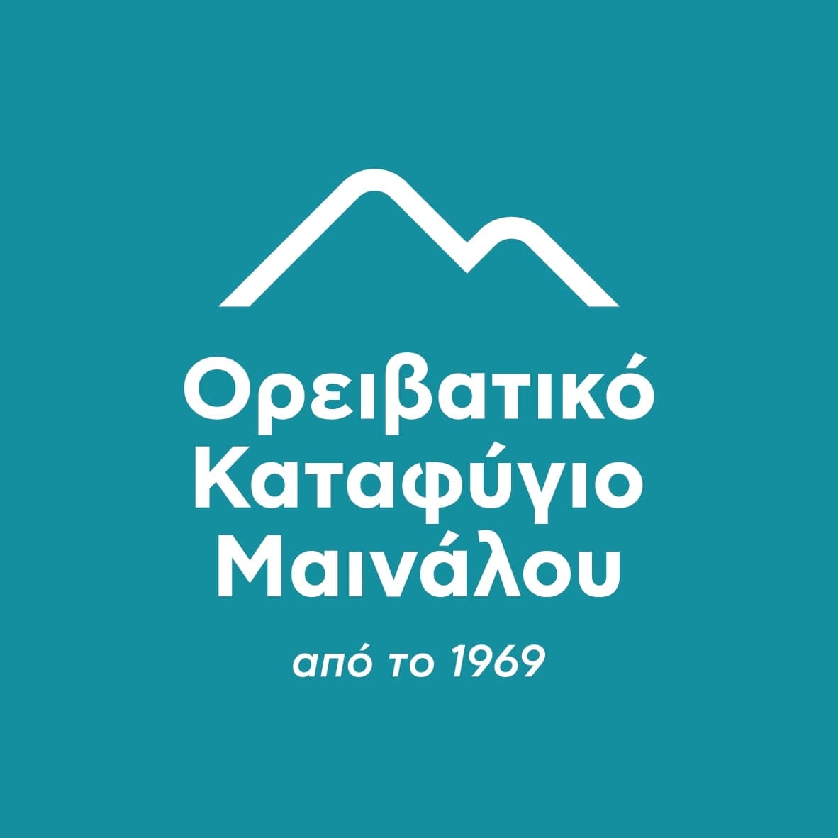Το ορειβατικό καταφύγιο Πάνος Αλεξόπουλος στο Μαίναλο